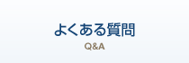 �悭���鎿��
